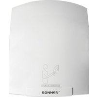 Сушилка для рук Sonnen HD-688 604192
