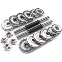 Набор гантелей Atlas Sport Хромированные в чемодане с соединительным грифом 15 кг