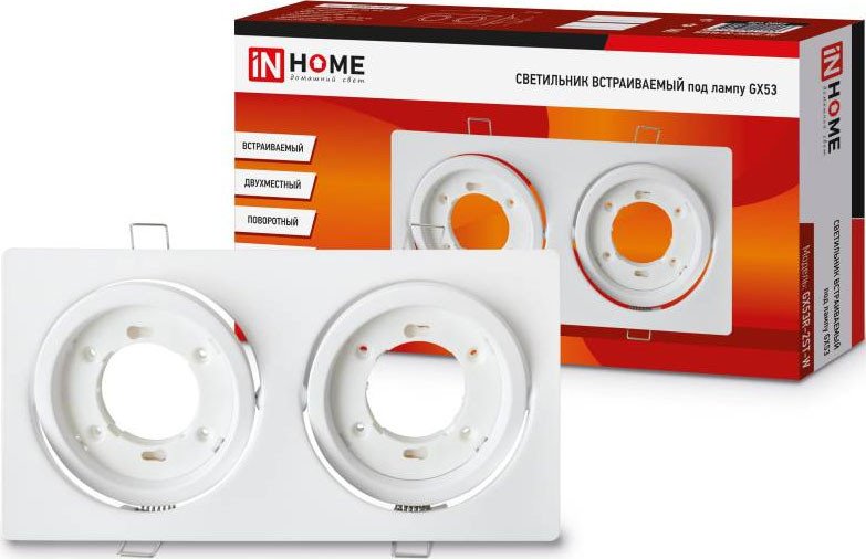 

Точечный светильник In Home GX53R-2ST-2RW 4690612021553