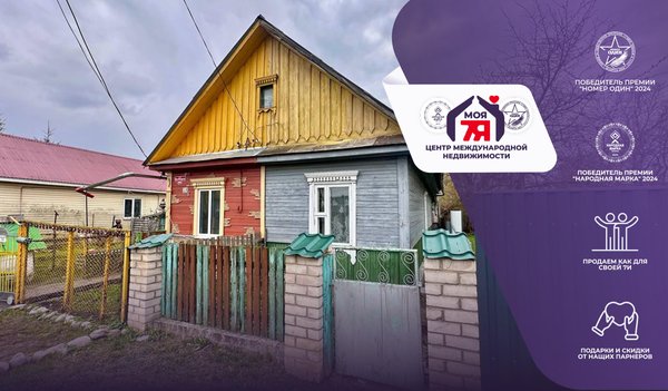 1-комн. квартира — Слуцк, Козберга ул.