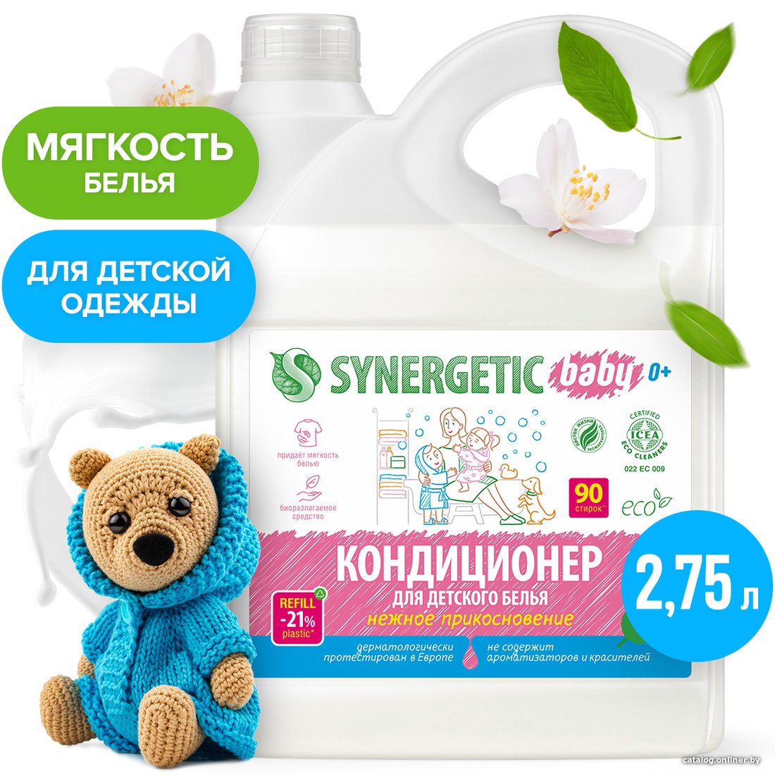 Кондиционер для белья Synergetic Нежное прикосновение 2.75 л