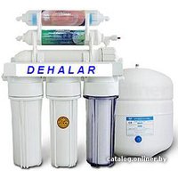 Стационарная система "под мойкой" PurePro EC106M