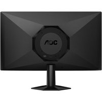 Игровой монитор AOC Gaming 25G50Z