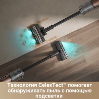 Пылесос Dreame Cordless Vacuum Cleaner Z20 (международная версия) в Гомеле