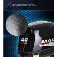 Лодочный мотор Marlin MP 40 AWHL Pro Line в Бресте