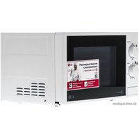 Микроволновая печь LG MS2022D