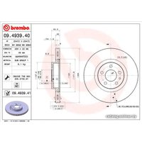  Brembo 09493941