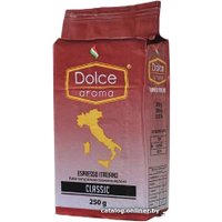 Кофе Dolce aroma Classic молотый 250 г в Витебске