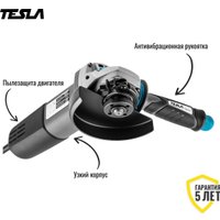Угловая шлифмашина Tesla TAG950C
