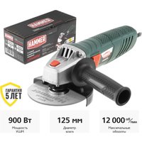 Угловая шлифмашина Hammer USM900D