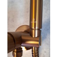 Гигиенический душ Altrobagno Modern 060123 RaSp