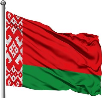 Флаг МирФлагов Республики Беларусь уличный под баннерное плечо 50х100 см
