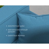 Диван Лига диванов Brief 130996 (рогожка амур 10 голубой)