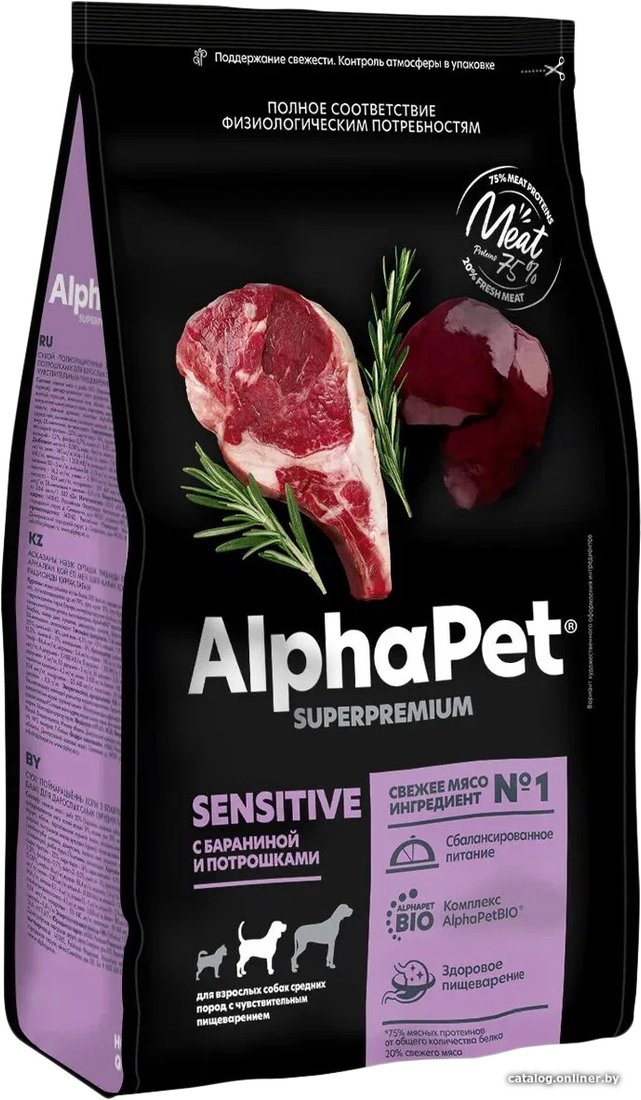 Сухой корм для собак AlphaPet Superpremium Sensitive с ягненком и потрошками для средних пород 7 кг