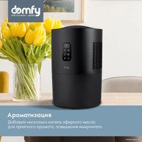 Мойка воздуха Domfy DCB-AW002