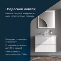  AM.PM Тумба под умывальник Gem M90-FHX0752-WC0752WG