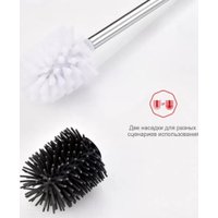 Ершик для унитаза Raglo R301.10