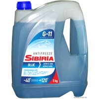 Антифриз Sibiria G-11 -40 синий 5кг