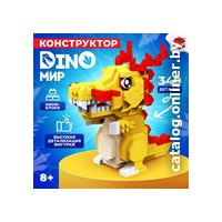 Конструктор Unicon DinoМир 9685790