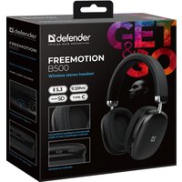 Наушники Defender FreeMotion B500 (черный)