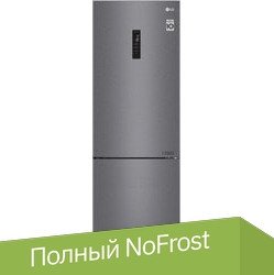 

Холодильник LG DoorCooling+ GA-B459CLSL