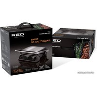 Электрогриль RED Solution SteakPro RGM-M809