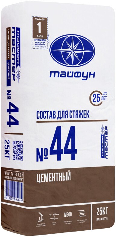 

Для стяжки Тайфун Мастер №44 для стяжки 25кг