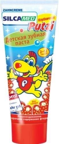 Зубная паста SILCA Putzi Клубничная 75 мл