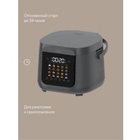 Мультиварка Tuvio TMC04D5S