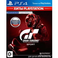 Игровая приставка Sony PlayStation 4 Slim 1TB GTR + Ratchet & Clank + Horizon Zero Dawn
