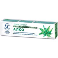 Невская косметика Гель для лица Алоэ 40 мл