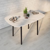 Кухонный стол ВВР Кэлли-2 раздвижной (лавант/черный, пластик)