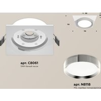 Точечный светильник Ambrella light Techno spot XC8061003 SWH/PSL