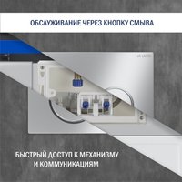 Унитаз подвесной Lauter Square 214903 с кнопкой 219701E (круглая, хром)