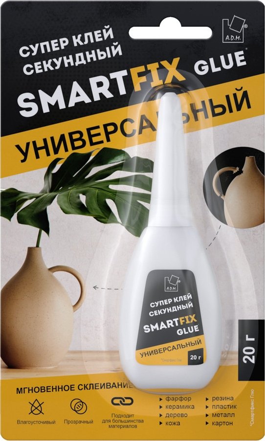 

Лента малярная Klebebander S48260PS