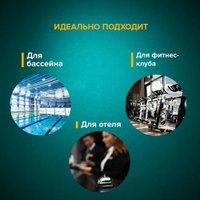 Сушилка для волос Sonnen HD-1288