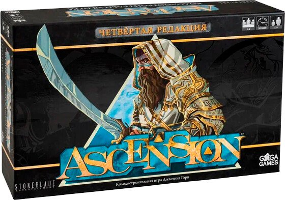 

Настольная игра GaGa Games Ascension. Четвёртая Редакция
