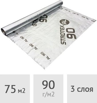 Пароизоляция Foliarex теплоотражающая Strotex Al 90 (75 м2)