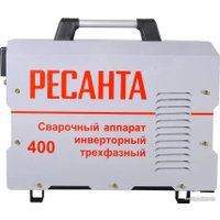 Сварочный инвертор Ресанта САИ 400