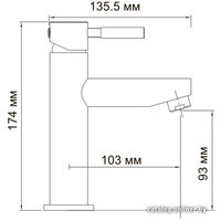Смеситель Wasserkraft Main 4104
