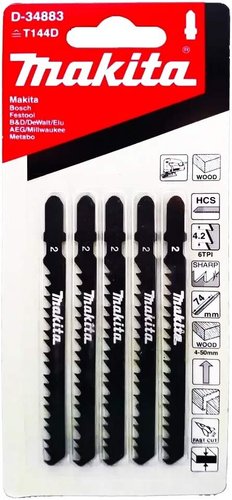 Набор пильных полотен Makita D-34883