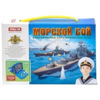 Настольная игра Stellar Морской бой №48 01148