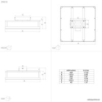 Припотолочная люстра Eglo Macellara 390018