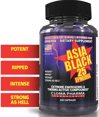 Жиросжигатель  Cloma Pharma Asia Black (100 капсул)