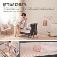 Кроватка-трансформер Tutti Bambini CoZee XL 60x120 (oak/liquorice)