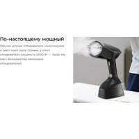 Отпариватель Kitfort KT-9272