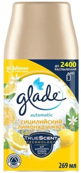 

Автоматический освежитель воздуха Glade Automatic Сицилийский лимонад и мята 269 мл