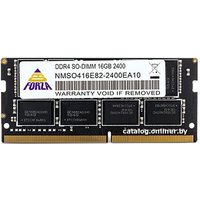 Оперативная память Neo Forza 16GB DDR4 SODIMM PC4-21300 NMSO416E82-2666EA10