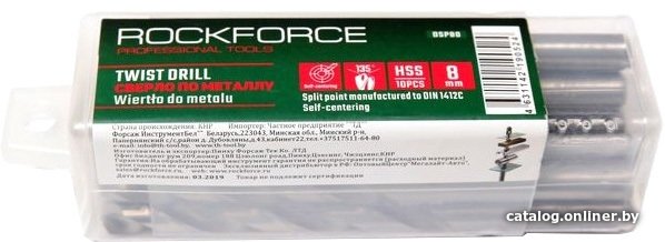 Набор сверл RockForce RF-DSP90 (10 предметов)