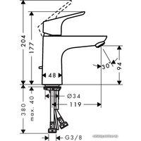 Смеситель Hansgrohe Focus [31621000]